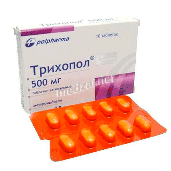 Trichopol  comprimé vaginal Pharmaceutical Works POLPHARMA (POLOGNE) Posologie et mode d