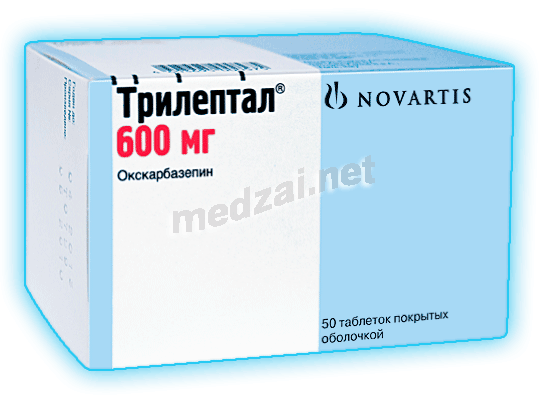 Трилептал comprimé pelliculé Novartis Pharma AG (Suisse)