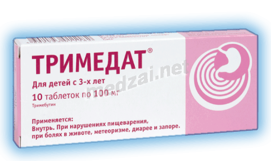 Тримедат comprimé Valenta Pharm (Fédération de Russie)