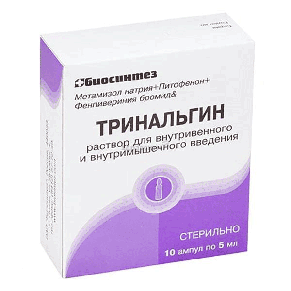 Тринальгин solution injectable (IM - IV) JSC Biosintez (Fédération de Russie)