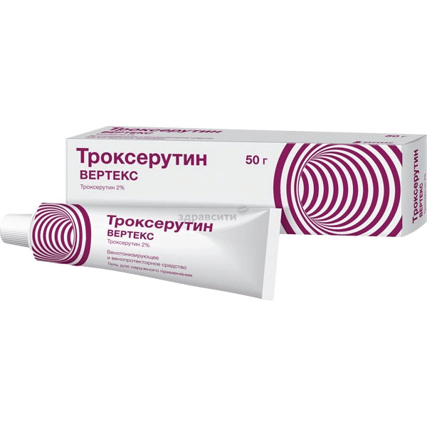 ТроксерутинВЕРТЕКС gel pour application cutanée WERTEKS (Fédération de Russie)