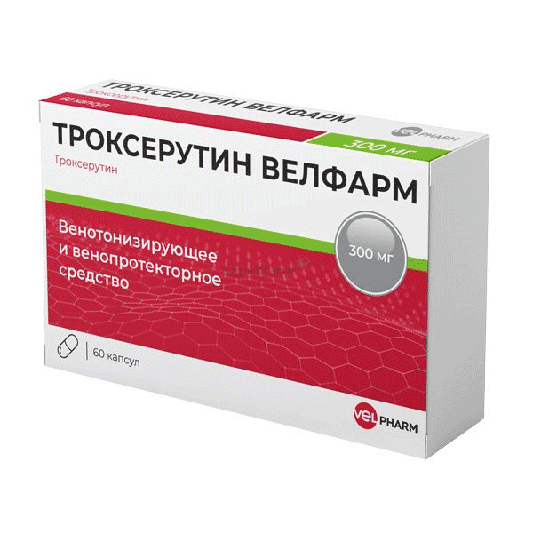 ТроксерутинВелфарм capsule Velpharm (Fédération de Russie)