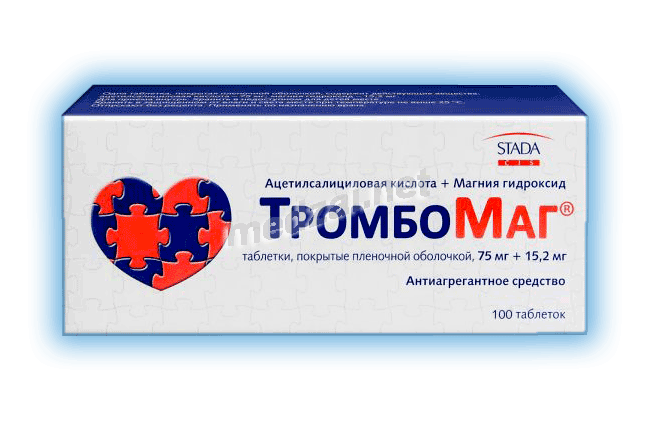 Тромбомаг таблетки покрытые пленочной оболочкой; АО "Нижфарм" (Россия)