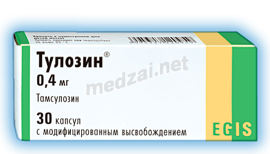 Tulosin<sup>®</sup>  gélule à libération modifiée Egis Pharmaceuticals PLC (HONGRIE) Posologie et mode d