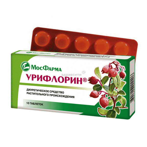 Урифлорин comprimé MosFarma (Fédération de Russie)