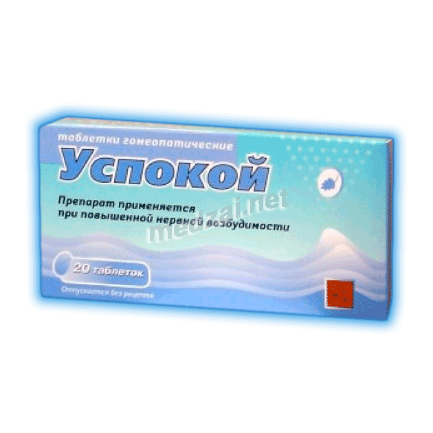 Uspokoi  comprimé Materia Medica Holding (Fédération de Russie) Posologie et mode d