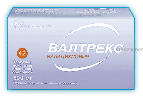 Valtrex<sup>®</sup>  comprimé pelliculé GLAXOSMITHKLINE TRADING (Fédération de Russie) Posologie et mode d