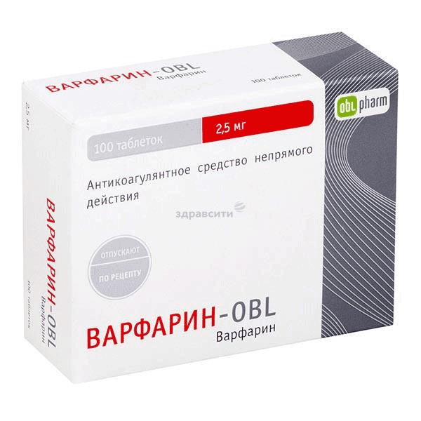 Варфарин-OBL таблетки; ЗАО "ФП "Оболенское" (Россия)