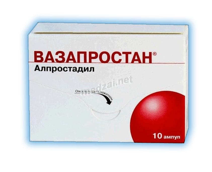 Вазапростан lyophilisat pour préparation injectable (perfusion) UCB Pharma GmbH (ALLEMAGNE)