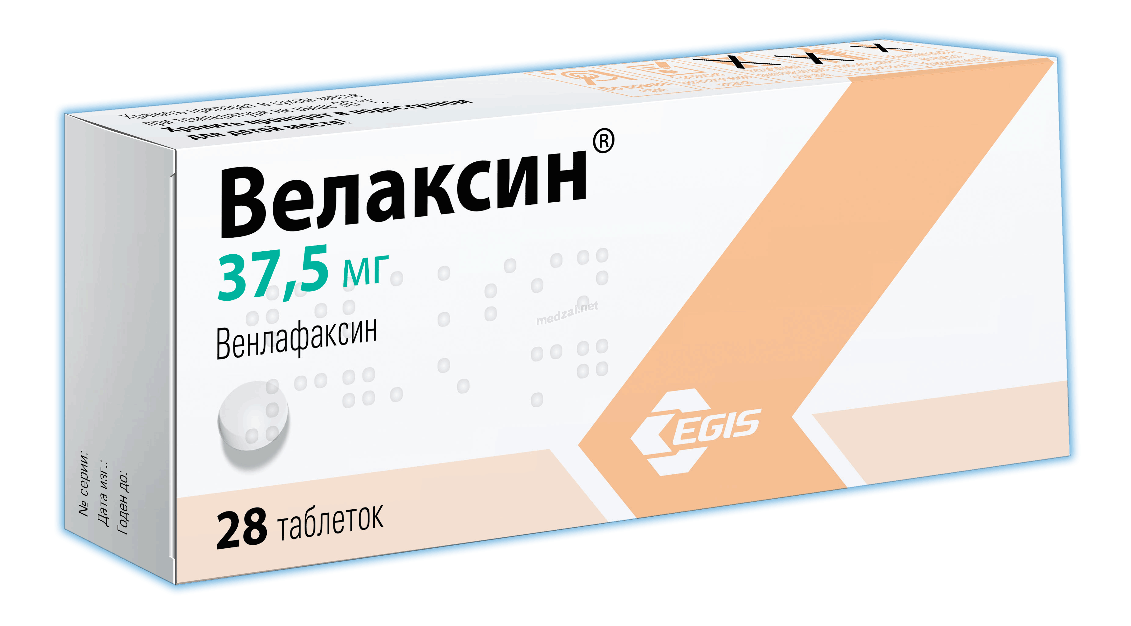 Велаксин comprimé Egis Pharmaceuticals PLC (HONGRIE)