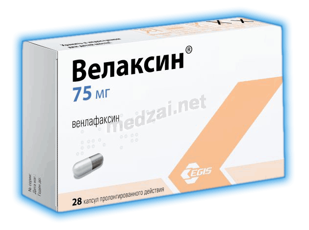 Велаксин  Egis Pharmaceuticals PLC (HONGRIE)