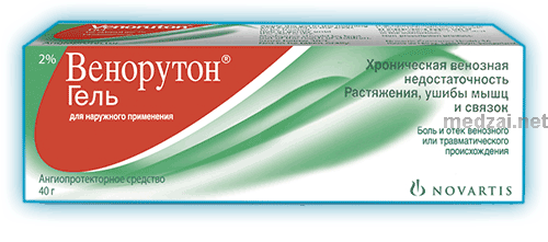 Венорутон gel pour application cutanée GlaxoSmithKline Consumer Healthcare (Fédération de Russie)