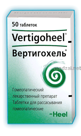 Vertigoheel<sup>®</sup>  comprimé à sucer BIOLOGISCHE HEILMITTEL HEEL (ALLEMAGNE) Posologie et mode d