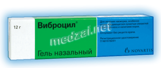 Виброцил gel nasale GlaxoSmithKline Consumer Healthcare (Fédération de Russie)