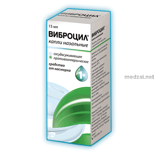 Виброцил solution nasale GlaxoSmithKline Consumer Healthcare (Fédération de Russie)
