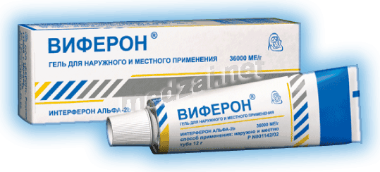 Виферон gel pour application locale et cutanée OOO "FERON" (Fédération de Russie)