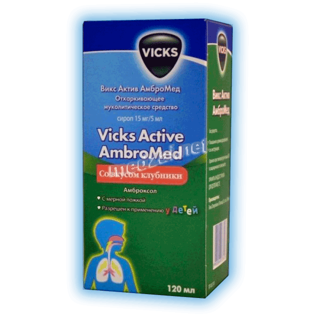 Vicks active ambromed  sirop TEVA Pharmaceutical Industries (Israël) Posologie et mode d