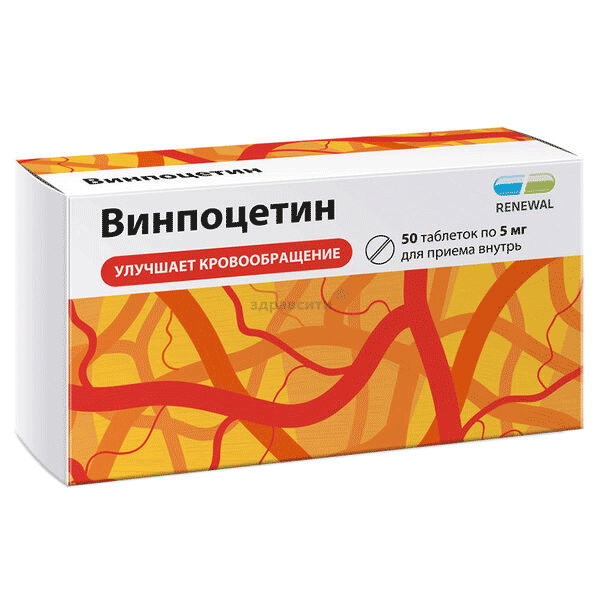 Винпоцетин comprimé AO PFK "Obnovlenie" (Fédération de Russie)