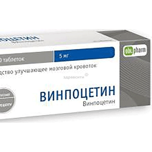 Винпоцетин-OBL comprimé enrobé JSC "PE "Obolenskoe" (Fédération de Russie)