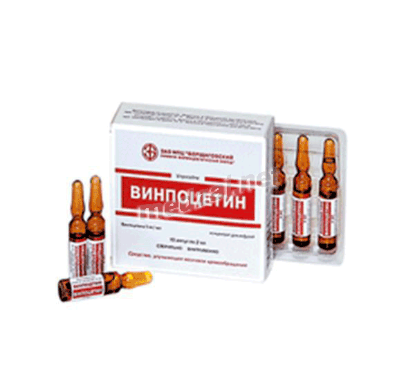 Винпоцетин solution injectable FGOuP "Moshimfarmpreparati" im.N.A.Semachko (Fédération de Russie)
