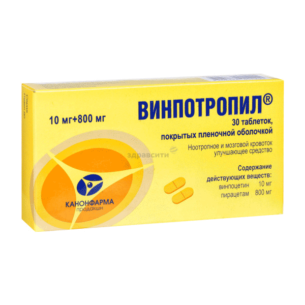 Vinpotropile  comprimé pelliculé Canonpharma Production, JSC (Fédération de Russie)