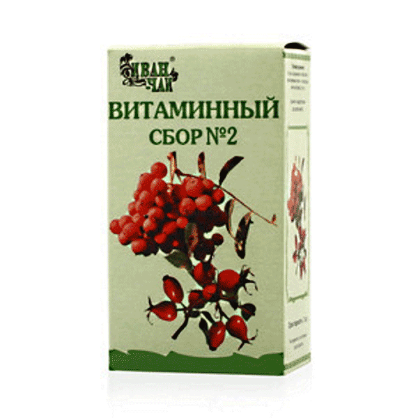 Витаминный сбор №2 mélange de plantes pour tisane ZAO "Ivan-chay" (Fédération de Russie)