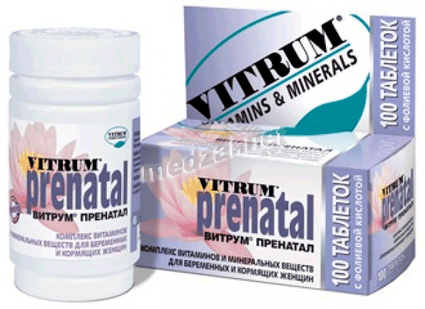 Vitrum<sup>®</sup> prenatal  comprimé pelliculé Unipharm, Inc. (États-Unis) Posologie et mode d