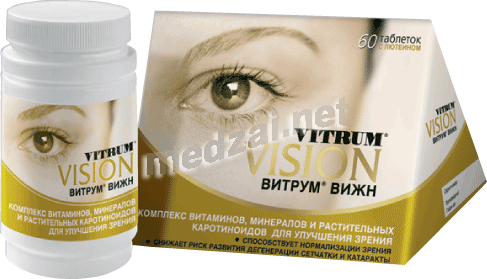 Vitrum<sup>®</sup> vision  comprimé pelliculé Unipharm, Inc. (États-Unis) Posologie et mode d