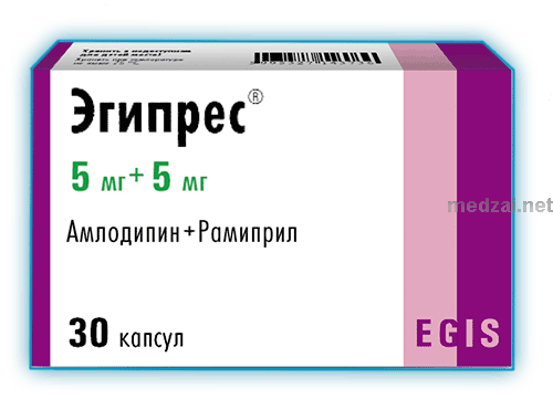 Эгипрес capsule Egis Pharmaceuticals PLC (HONGRIE)