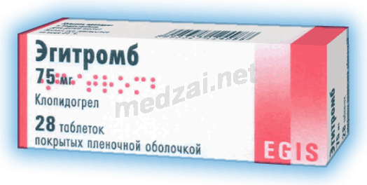Egitromb<sup>®</sup>  comprimé pelliculé Egis Pharmaceuticals PLC (HONGRIE) Posologie et mode d