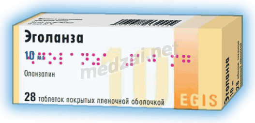 Egolanza<sup>®</sup>  comprimé pelliculé Egis Pharmaceuticals PLC (HONGRIE) Posologie et mode d