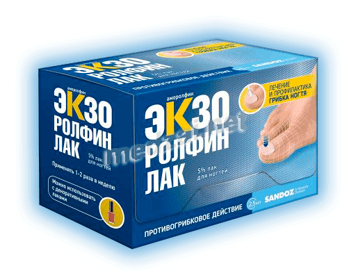 Экзоролфинлак vernis à ongles médicamenteux SANDOZ (SLOVENIE)