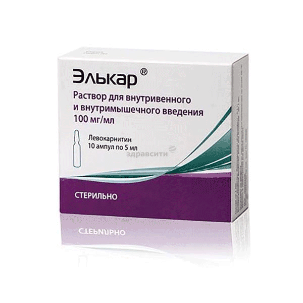 Элькар solution injectable (IM - IV) OOO "PIK-FARMA" (Fédération de Russie)