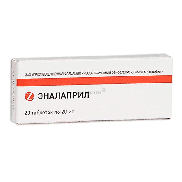 Эналаприл comprimé Izvarino Pharma LLC (Fédération de Russie)