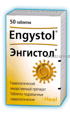 Engystol<sup>®</sup>  comprimé sublingual BIOLOGISCHE HEILMITTEL HEEL (ALLEMAGNE) Posologie et mode d