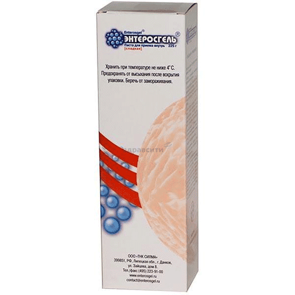 Enterosgel  gel pour suspension buvable OOO "FARMASIL" (Fédération de Russie) Posologie et mode d