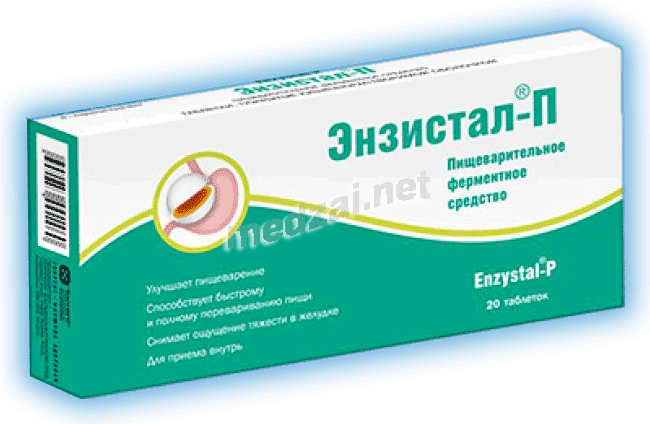 Enzystal<sup>®</sup>-p  comprimé enrobé gastro-résistant Torrent Pharmaceuticals Ltd (Inde) Posologie et mode d
