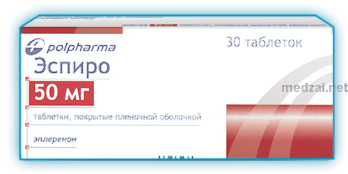 Эспиро comprimé pelliculé Pharmaceutical Works POLPHARMA (POLOGNE)