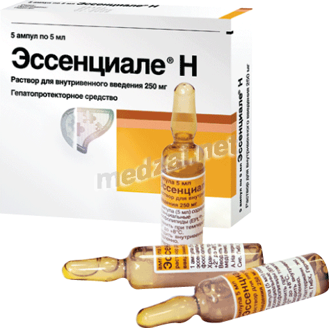 Essentiale<sup>®</sup>  solution injectable (IV) Sanofi (Fédération de Russie) Posologie et mode d