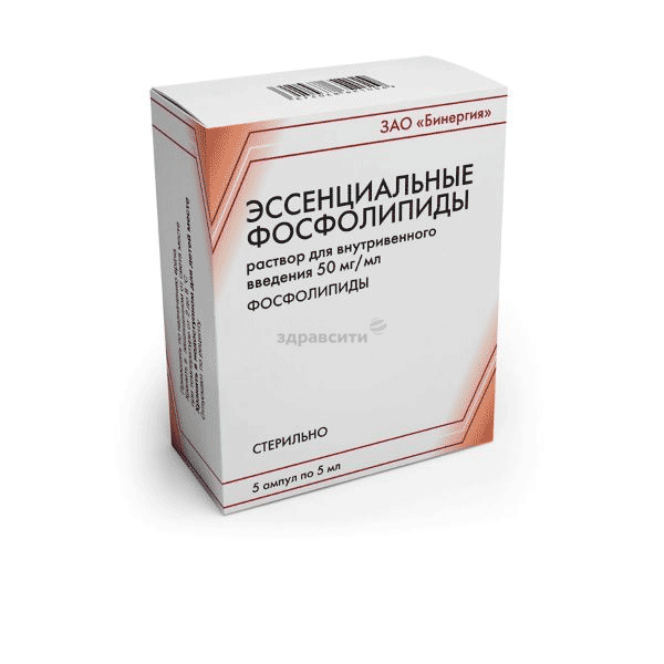 Эссенциальные фосфолипиды solution injectable (IV) JSC Binergia (Fédération de Russie)