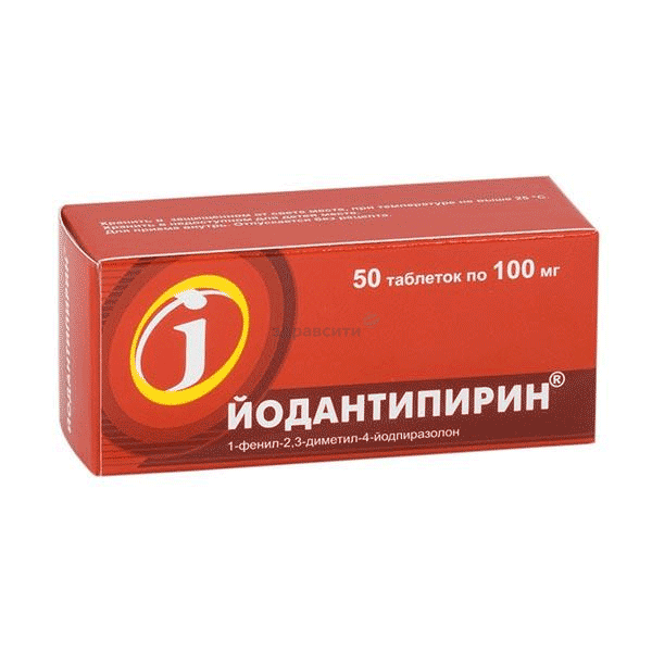 Йодантипирин comprimé OOO "Naouka, Tehnika, Mediçina" (Fédération de Russie)