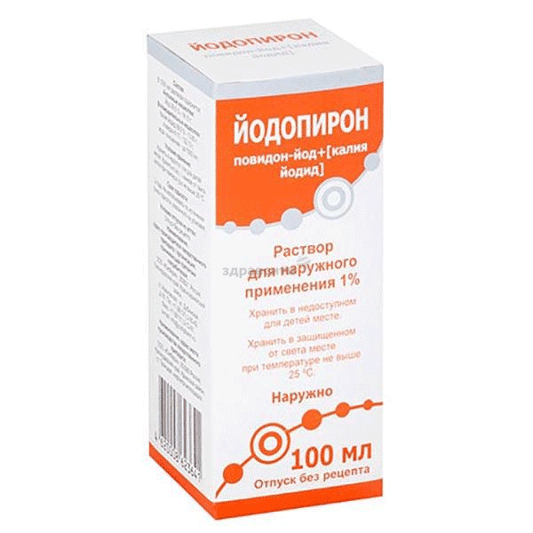 Iodopiron  solution pour application cutanée OOO "YagFarm" (Fédération de Russie) Posologie et mode d