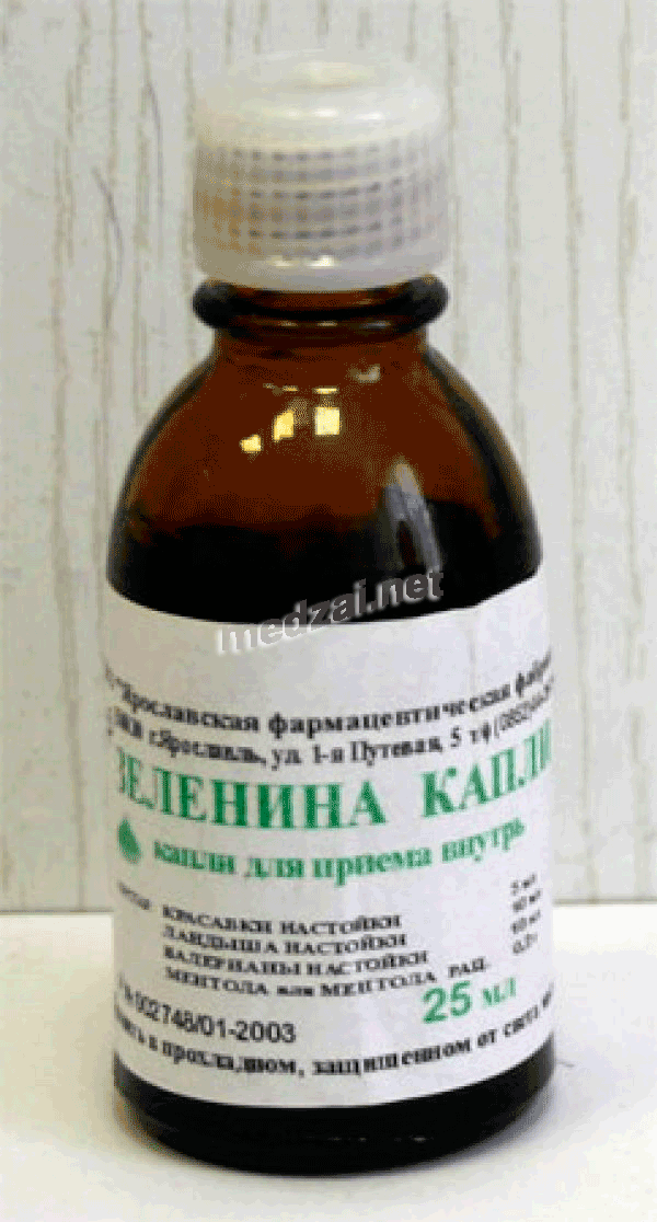 Зеленина капли liquide oral ZAO "Iroslavskaya farmaçevticheskaya fabrika" (Fédération de Russie)