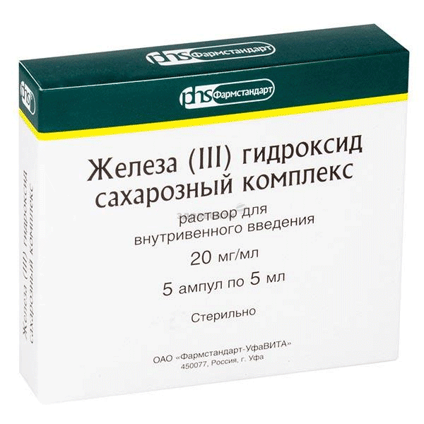 Железа [iii] гидроксид сахарозный комплекс solution injectable (IV) Pharmstandard-UfaVITA JSC (Fédération de Russie)