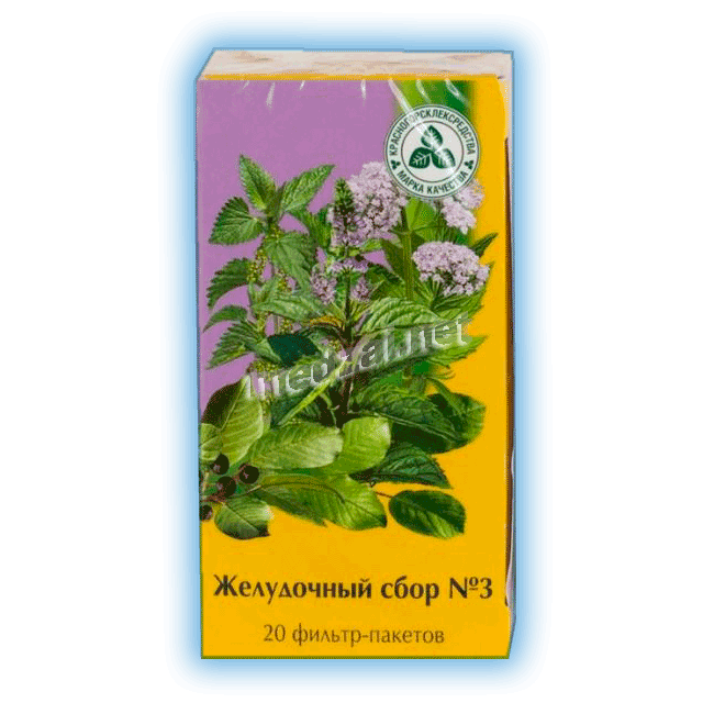 Желудочный сбор №3 mélange de plantes pour tisane AO "Krasnogorsklexredstva" (Fédération de Russie)