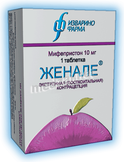 Женале comprimé Izvarino Pharma LLC (Fédération de Russie)
