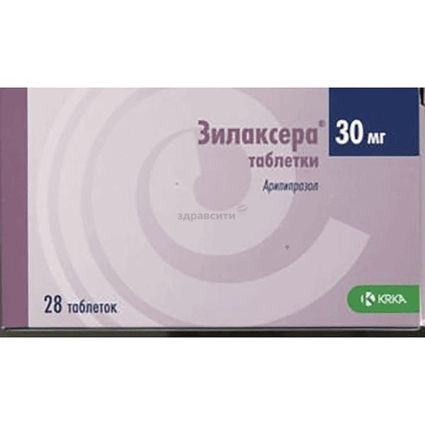 Zilaxera  comprimé KRKA (Fédération de Russie) Posologie et mode d