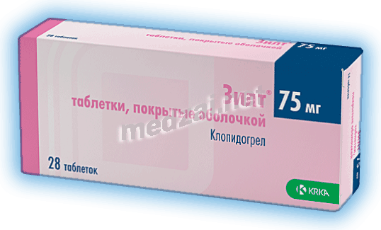 Зилт таблетки, покрытые пленочной оболочкой; ООО "КРКА-РУС" (Россия)