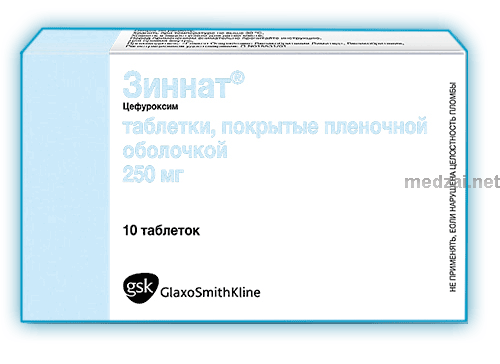 Зиннат comprimé pelliculé GLAXOSMITHKLINE TRADING (Fédération de Russie)