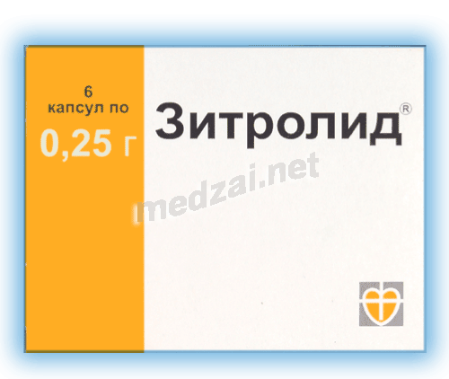 Zitrolid  capsule Valenta Pharm (Fédération de Russie) Posologie et mode d
